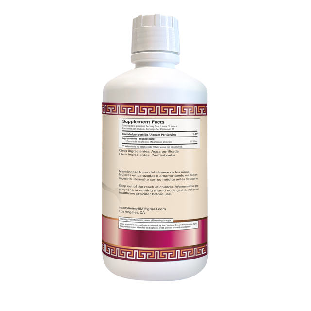 Magnesium Chloride 32 oz/ Cloruro de Magnesio 32 oz
